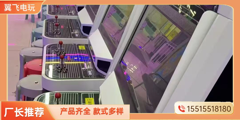 普洱市动感摩托电玩游戏机 - 哪里好