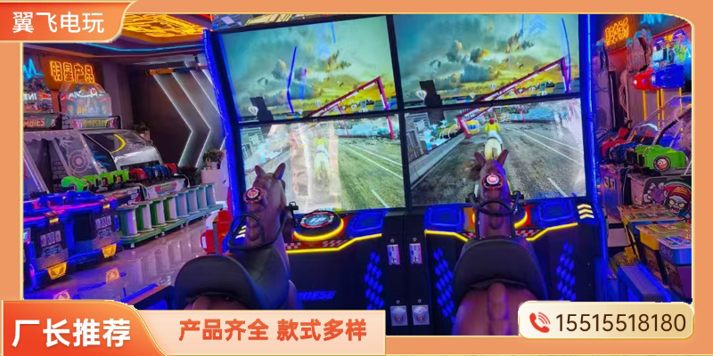 普洱市电玩模拟机跳舞机 - 厂家