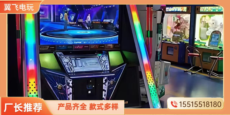 普洱市文审机跳舞机 - 推荐